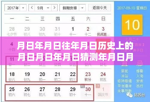 ermubise 第8页