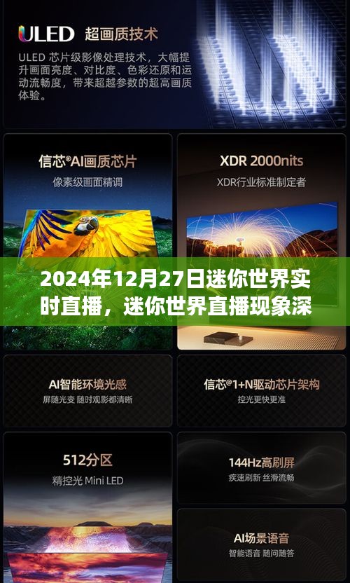 dazhangqigu 第6页
