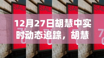 评价 第152页