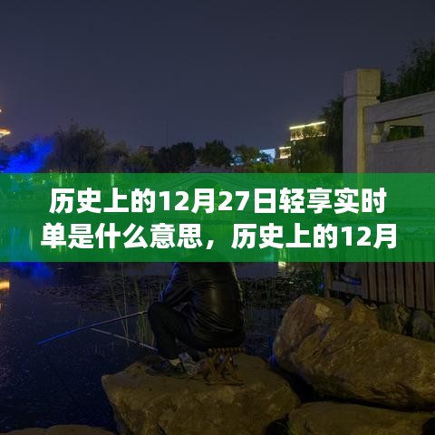 buchixiawen 第6页