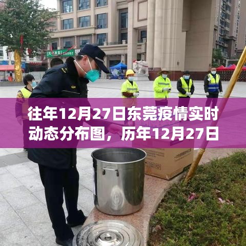 新闻 第136页