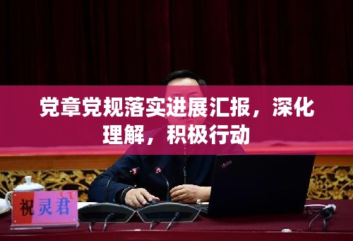 mingmuzhangdan 第7页