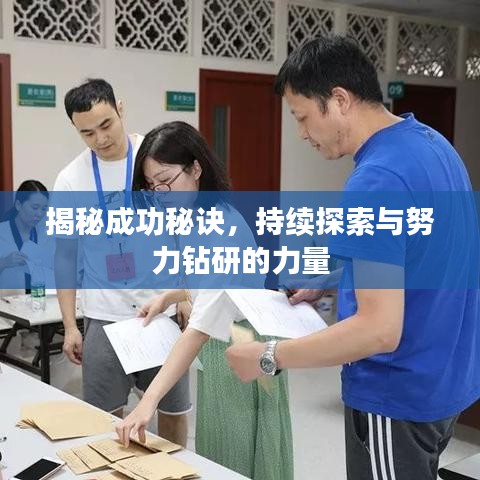 云烟 第7页