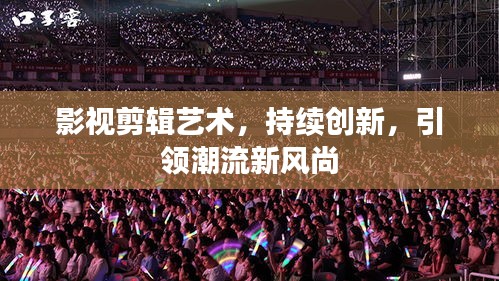 新闻 第135页