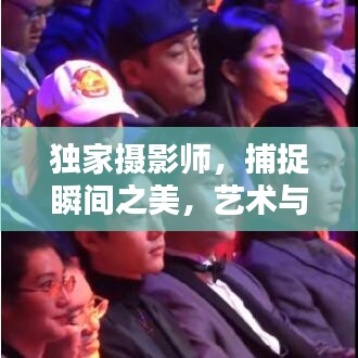 zhizhengzhaoxi 第8页