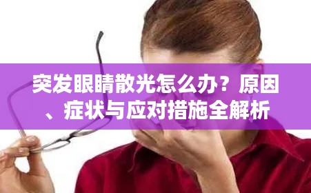 新闻 第134页