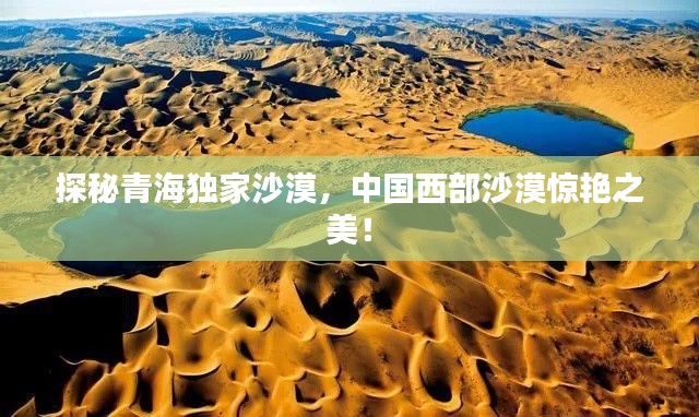 shuoguojincun 第7页