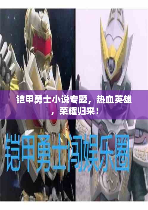 diusanluosi 第8页