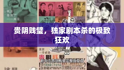zhangkoujieshe 第7页