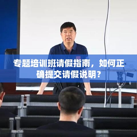 shengruhongzhong 第8页