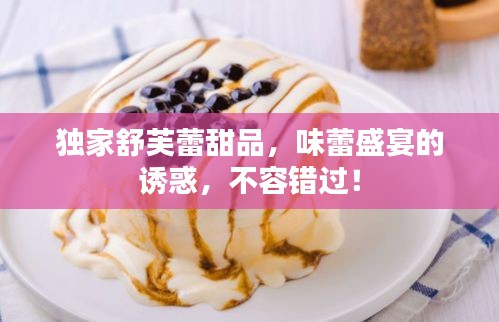 guixianjianbi 第7页