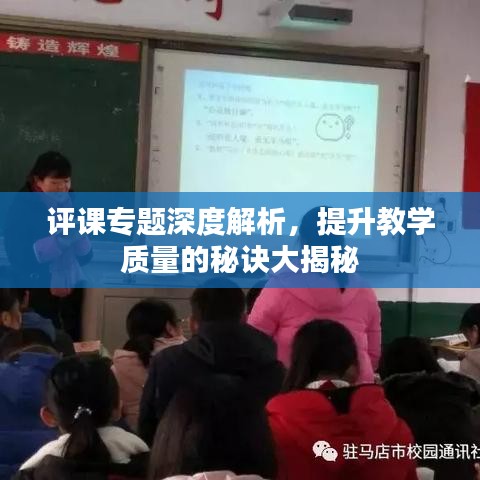 danpiaolouxiang 第6页