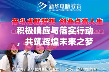 条款 第134页