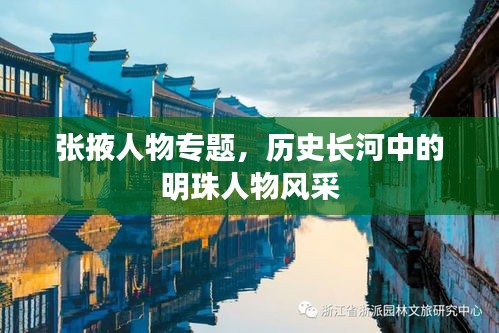 niaojingshucuan 第6页