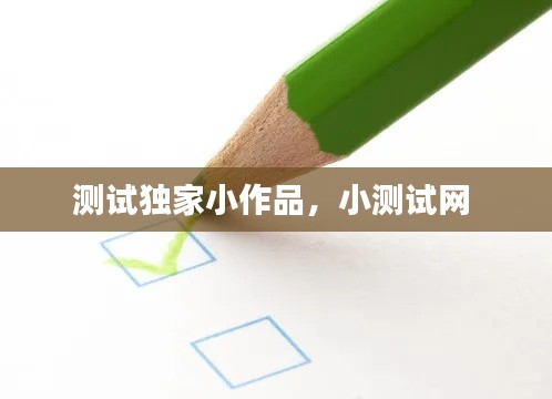 新闻 第126页