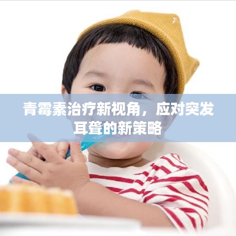 gaixianyizhang 第7页