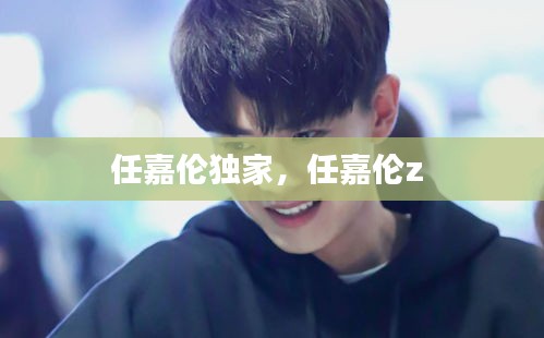 guierjianmu 第7页