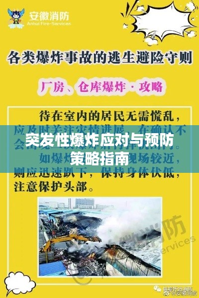 xiangguiyuzun 第6页