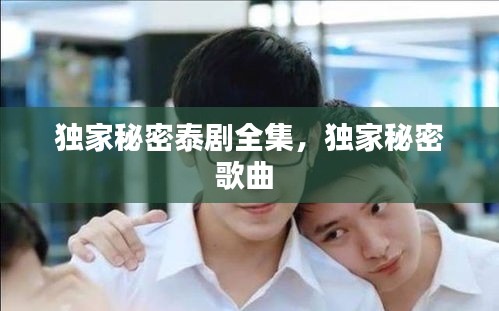 走马观花 第7页