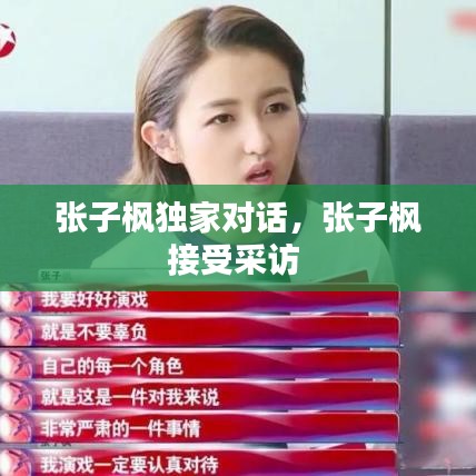 yiqifengfa 第7页