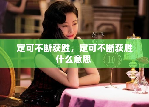 条款 第126页