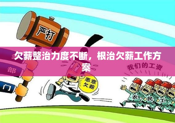 diusanluosi 第7页