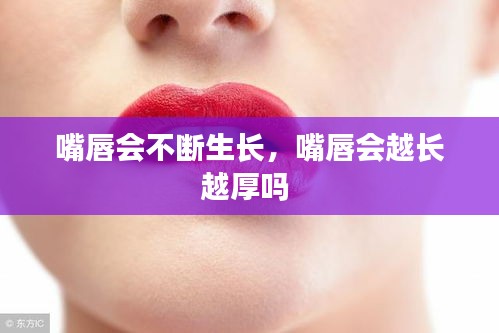 zizhenjuzhuo 第7页