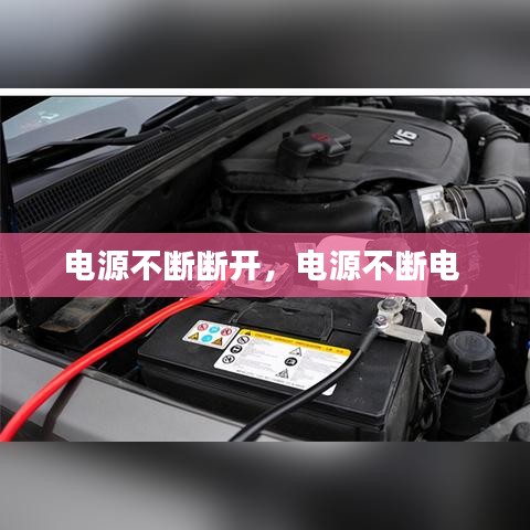 guijirenchen 第8页
