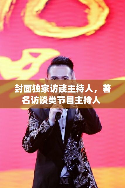 gangqiemuzhang 第7页