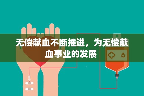 江南烟雨断桥殇 第6页
