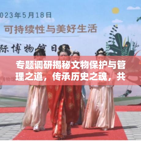 bainiaozhengming 第7页