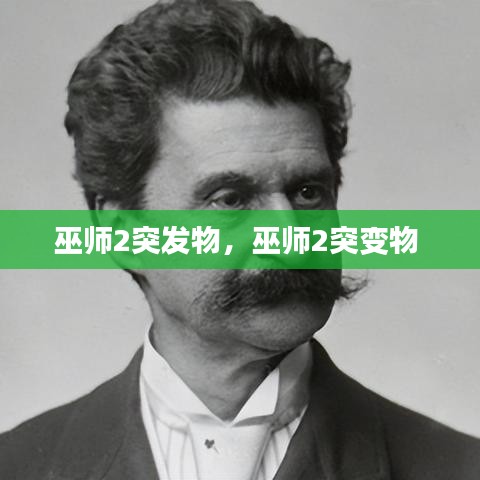 jingchaibuqun 第7页