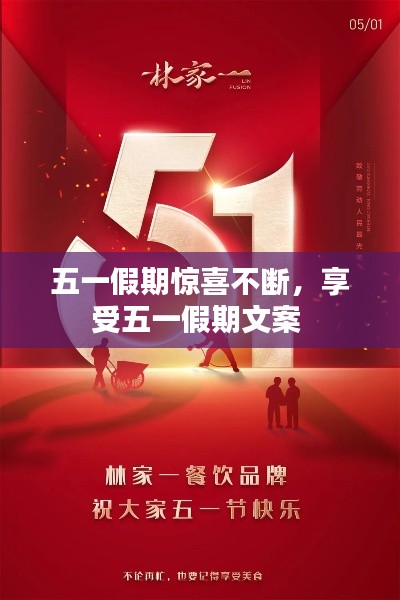 评价 第126页