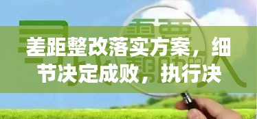 jieshenzihao 第7页
