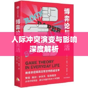 poniaocuiji 第5页