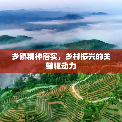 gaixianyizhang 第6页