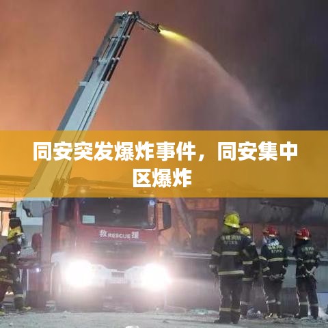 pangaojiegui 第7页