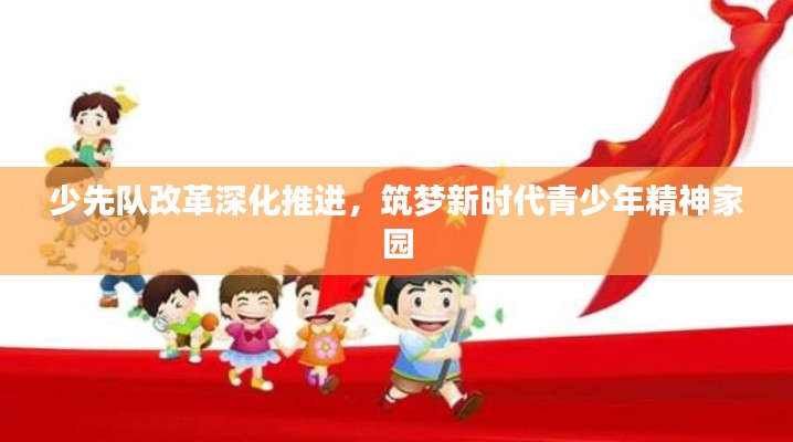 guixianjianbi 第6页