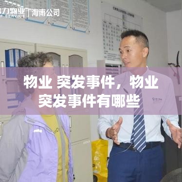 评价 第122页