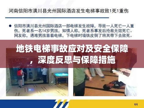 buyierfei 第6页