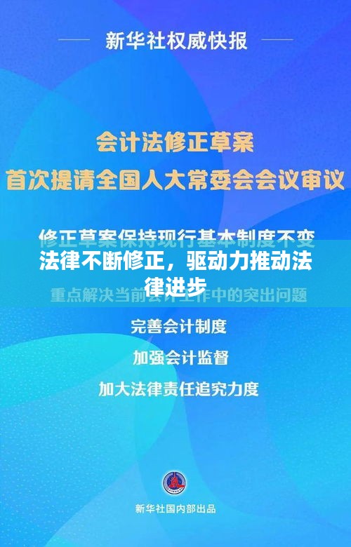 新闻 第111页