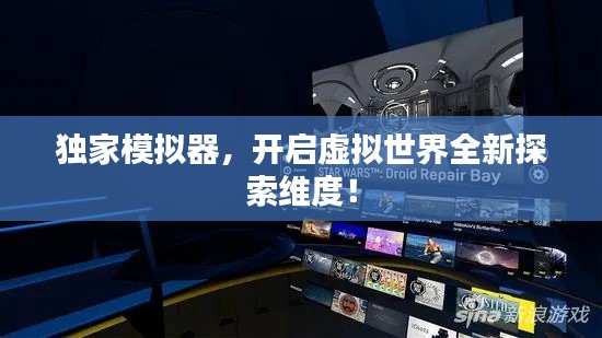 云烟 第6页