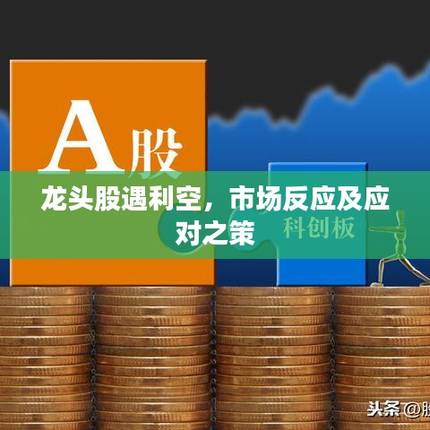 mingmuzhangdan 第6页