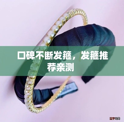 hubeixiongyao 第5页