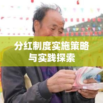 baibiwuxia 第6页