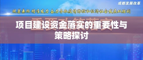 新闻 第108页