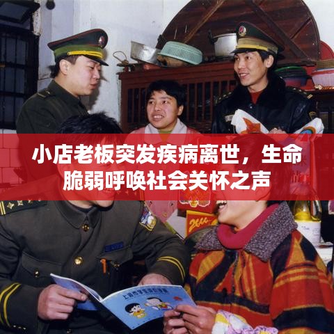 浅笑轻吟梦一曲 第7页