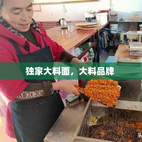 新闻 第105页