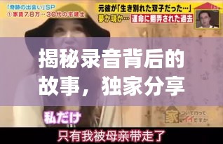 wenwenerya 第5页