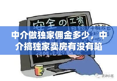 商品分类 第105页